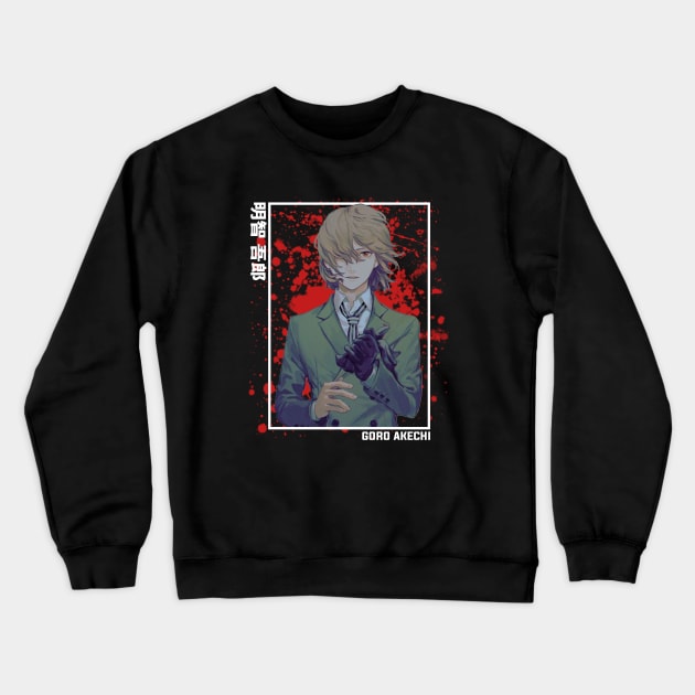 Goro Akechi Persona 5 Crewneck Sweatshirt by Otaku Emporium